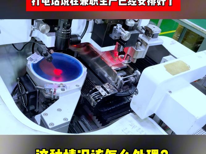 這種情況該怎么處理?#led #led燈珠 #電子元器件 #源頭工廠